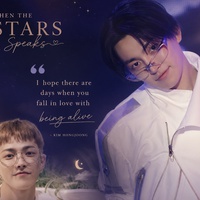 When the Stars Speaks