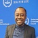 ARREY OJONG Collins