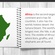 Africa