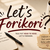 Let's Forikori