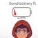 THE INTROVERT EFFECT