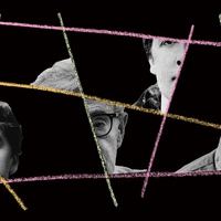 The Art, The Artist, and The Uncomfortable Playlist