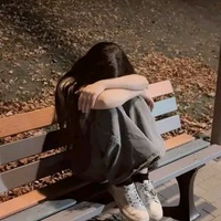 ABUSED