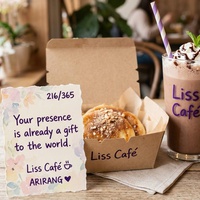 Your presence is already a gift to the world