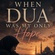 The last Adhan