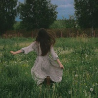 THE LONELINESS OF BECOMING