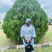 Oyetayo Oyewumi