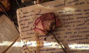 One Day I’d Marry My Notepad